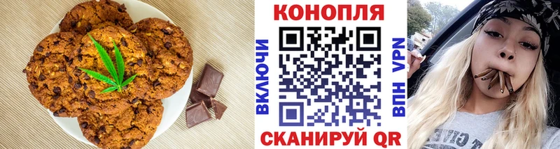 цена   Королёв  KRAKEN как войти  Еда ТГК марихуана 