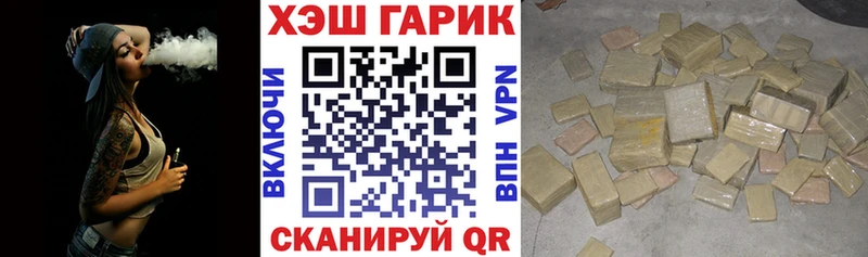 kraken зеркало  закладки  Королёв  это телеграм  ГАШ индика сатива 
