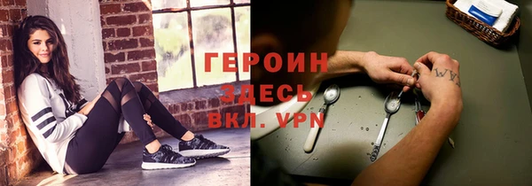 метадон Костерёво