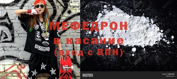 марки lsd Абдулино