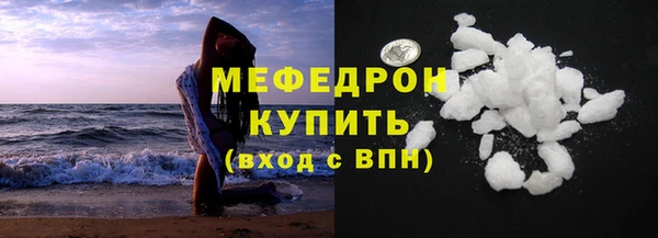 метадон Костерёво