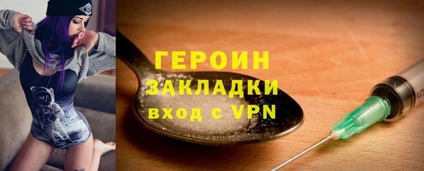 меф Абаза
