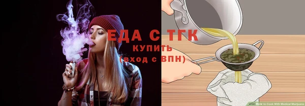 марки lsd Абдулино