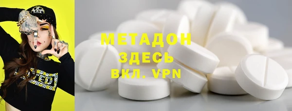 прущий лед Алексин