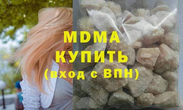 не бодяженный Абинск