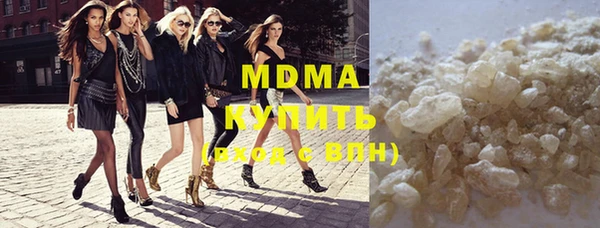apvp Алзамай