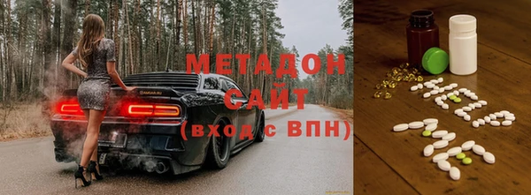МДМА Алексеевка