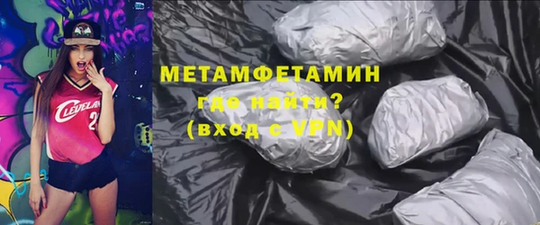 амф Коряжма