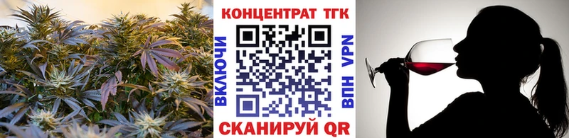ТГК гашишное масло  Королёв 