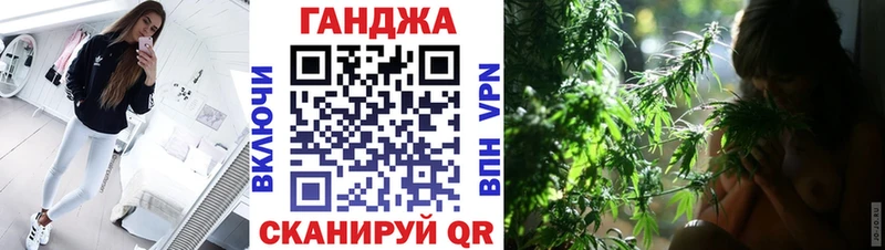 купить  сайты  Королёв  Бошки Шишки SATIVA & INDICA 